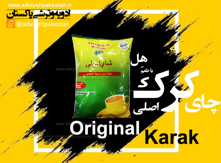 زهره پورصاحبی