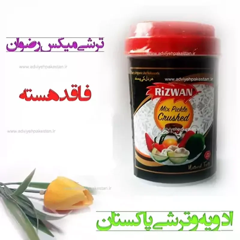 حسین یوسفی فرد