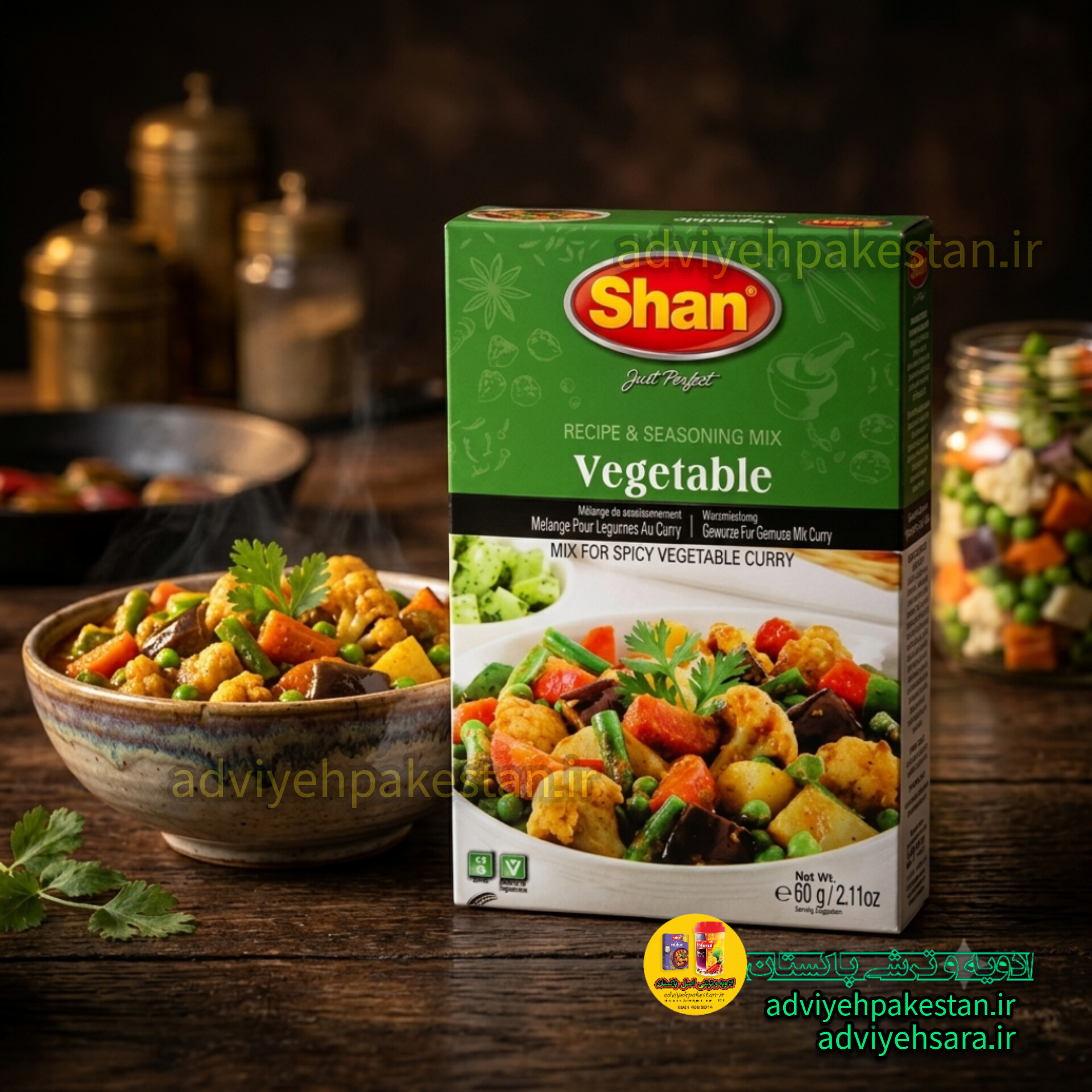 ادویه سبزیجات مصالحه پاکستانی شان Shan اصل 100 گرمی