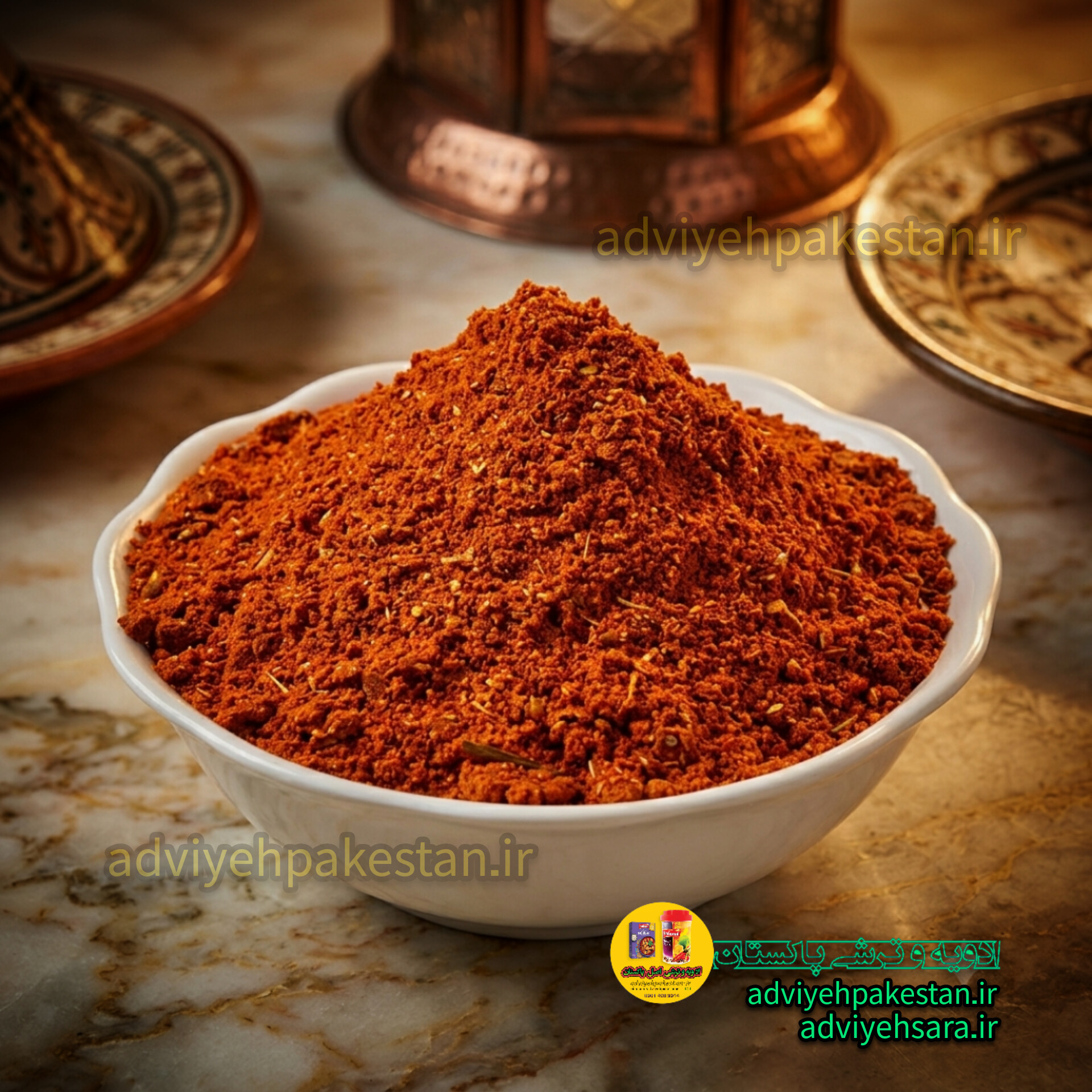 ادویه فله میکس اعلاء و درجه یک اصل پاکستان با کیفیتی بی نظیر